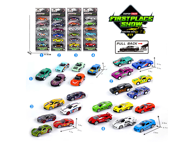 6pcs Pull Back Alloy Sport Car
