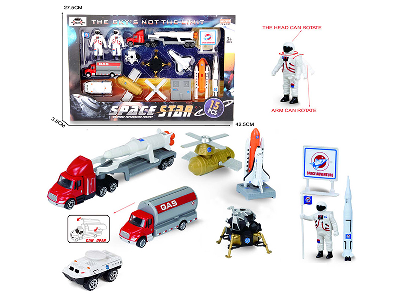 15pcs Alloy Space Expedition Team