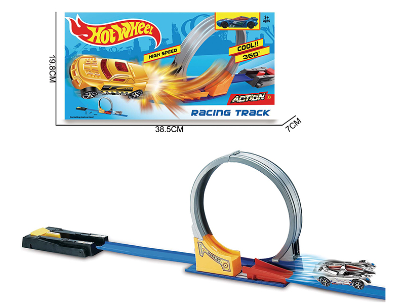 Alloy Car Ejection Track Set