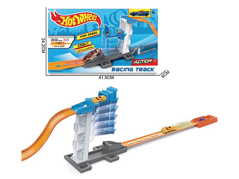 Alloy Car Racing Track Set(Lift&Launch)