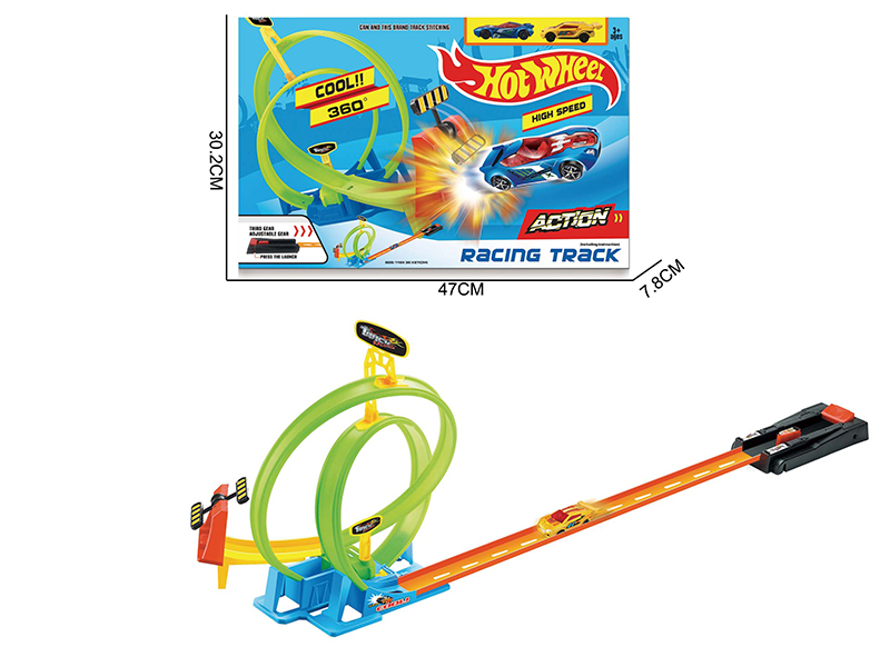 Alloy Car Ejection Track Set
