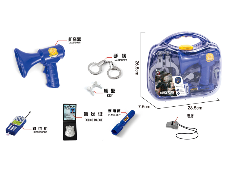 Police Tool Carrying Case