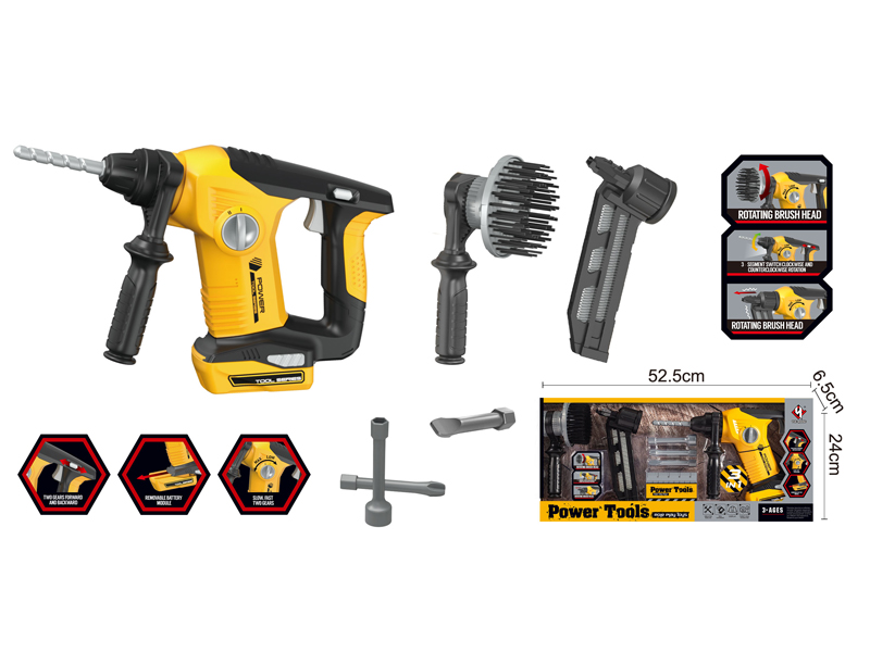 3-In-1 B/O Impact Drill