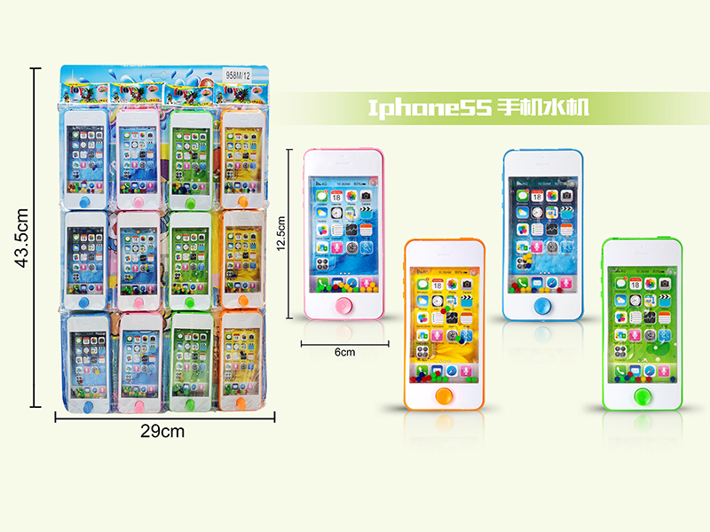 12PCS Iphone5S Water Game