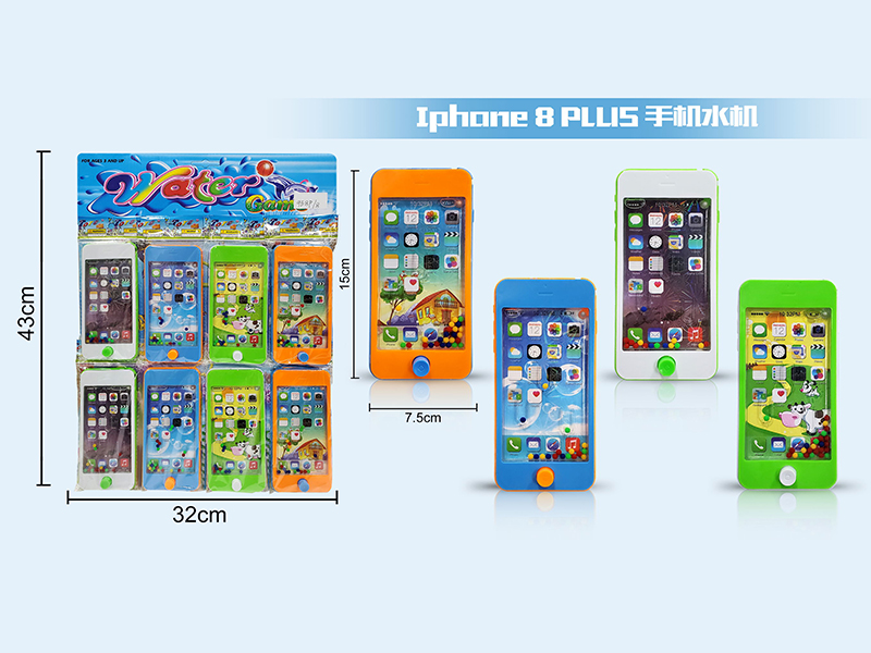 Iphone 8 Plus Water Game 8pcs