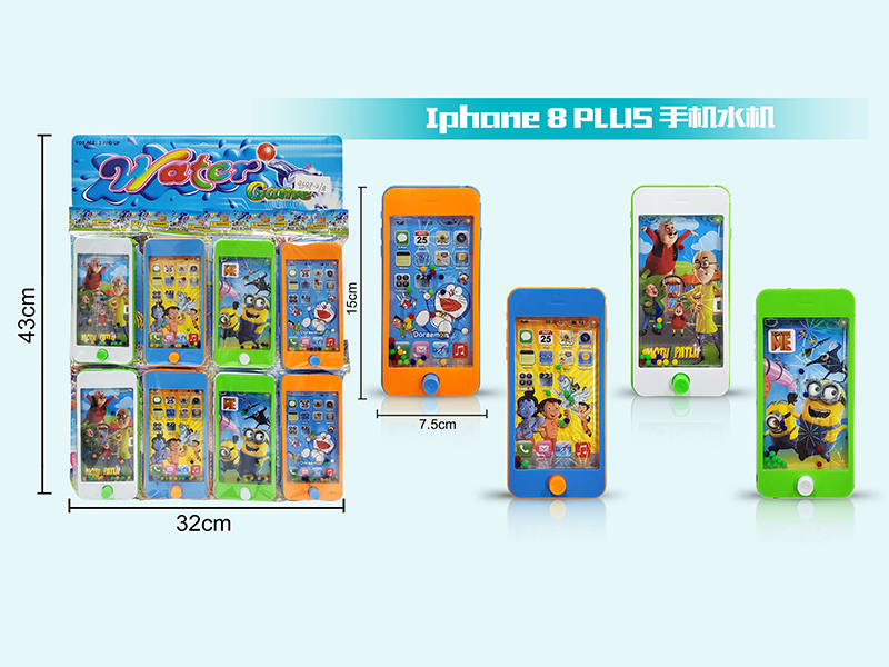 Iphone 8 Plus Water Game 8pcs