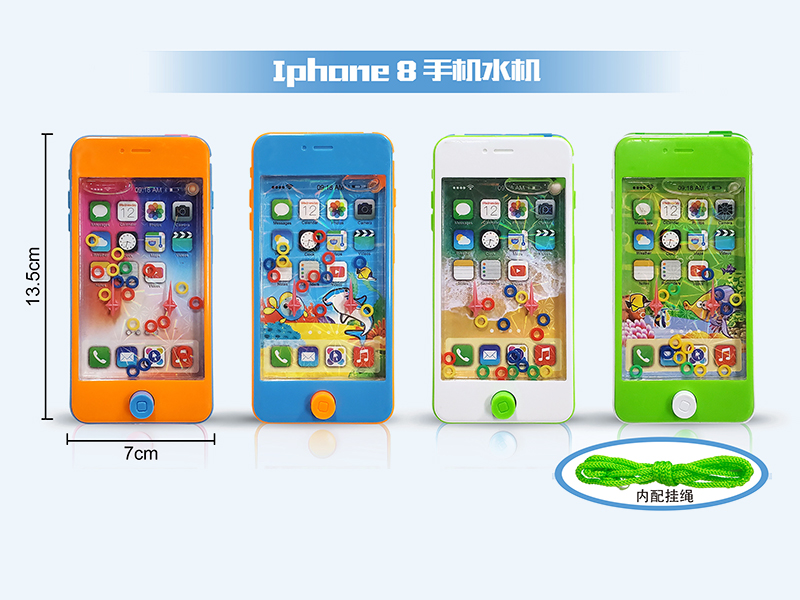 Solid Color Iphone 8 Water Game With Strap