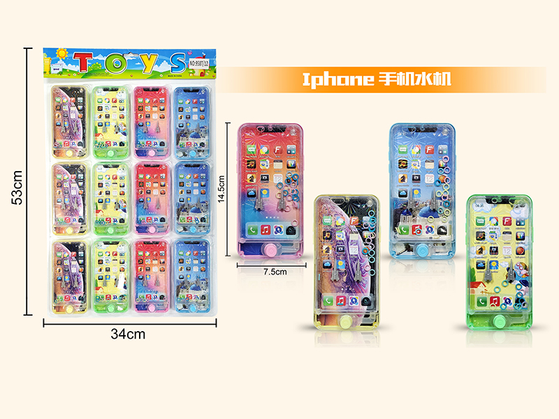 Iphone 11 Max Water Game 12PCS