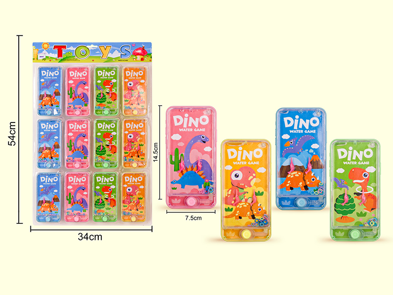 12PCS Dinosaur Water Game