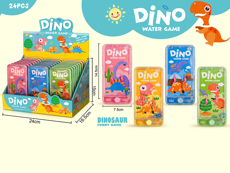 24pcs Dinosaur Water Game