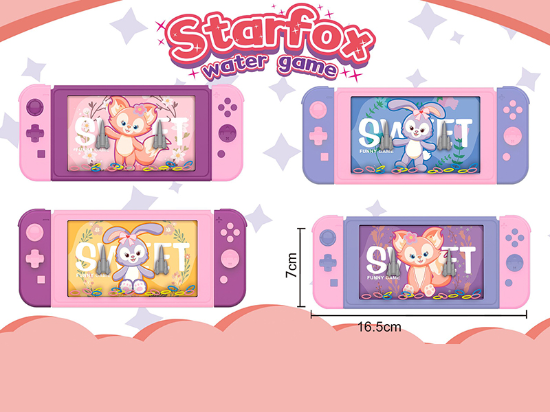 Star Fox Series Water Game