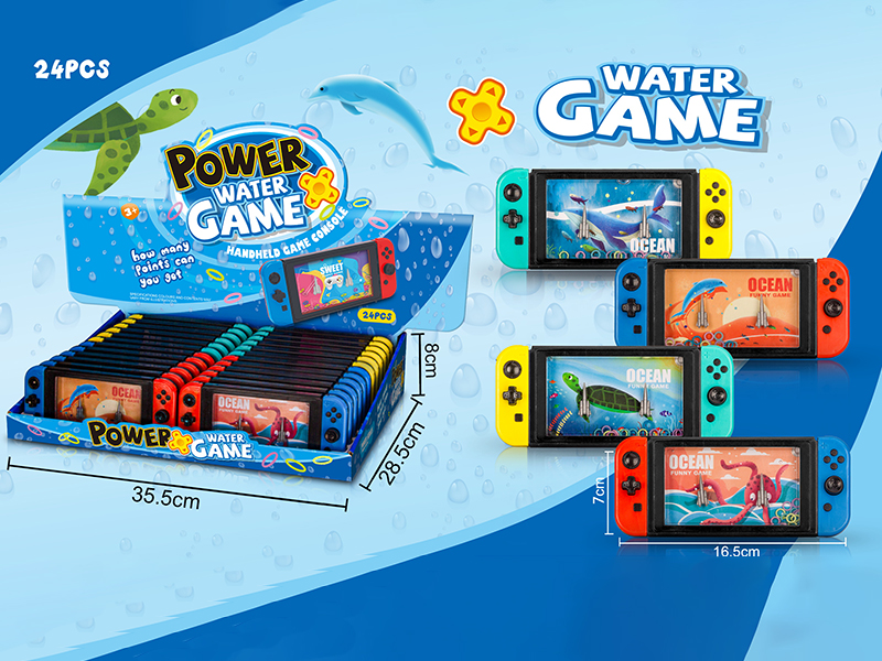24pcs Black  Sea World Series Water Game