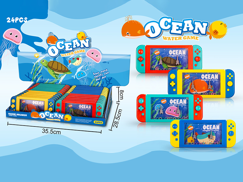 24pcs Multicolor Sea World Series Water Game
