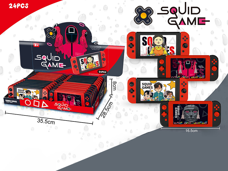 24pcs Squid Game Series Water Game