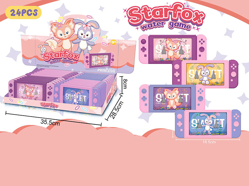 24pcs Star Fox Series Water Game