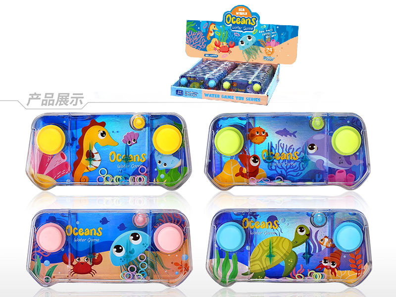 24pcs Sea World Series Transparent Water Game