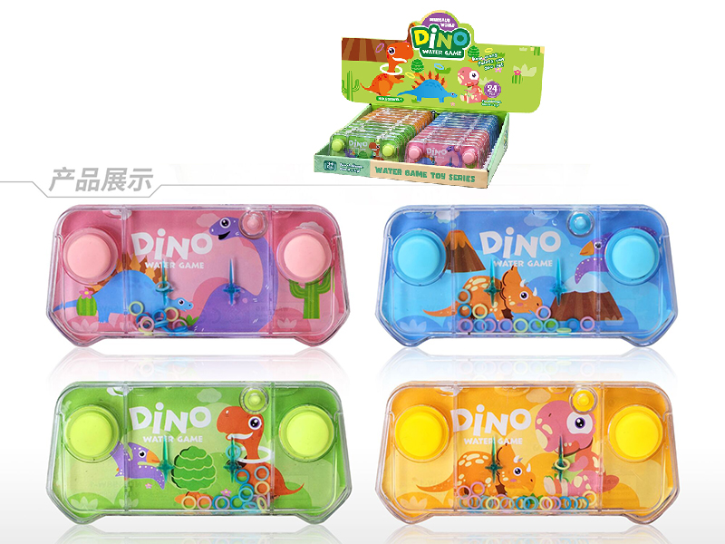 24pcs Dinosaur Series Transparent Water Game