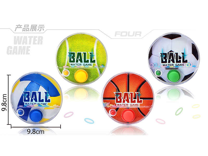 Ball Series Transparent Water Game