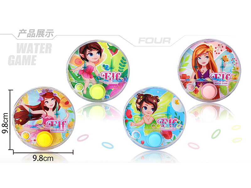 Flower Fairy Series Transparent Water Game