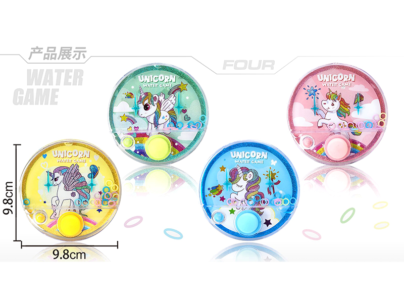 Unicorn Series Transparent Water Game