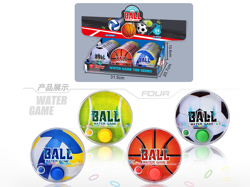 24pcs Ball Series Transparent Water Game