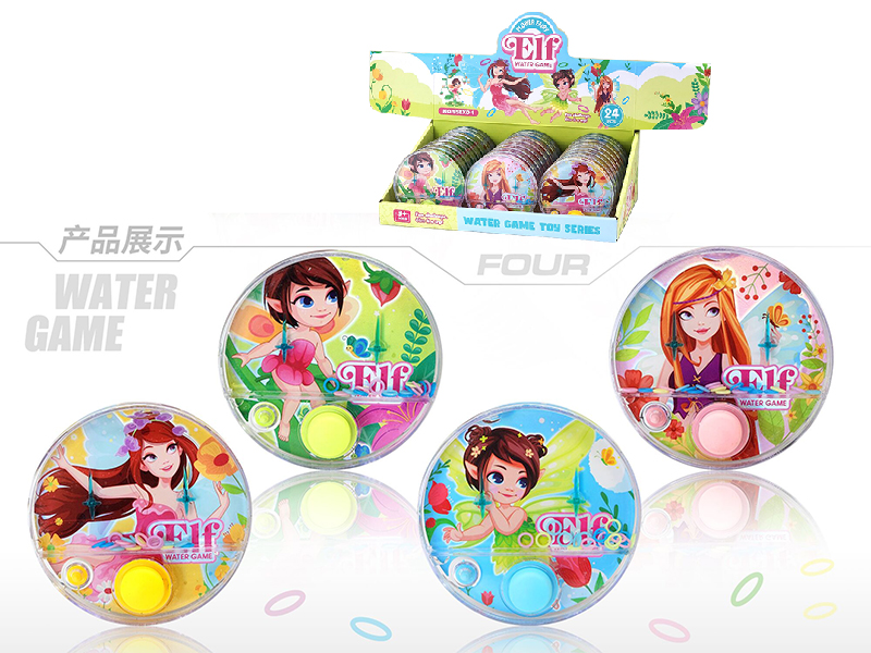 24pcs Flower Fairy Series Transparent Water Game