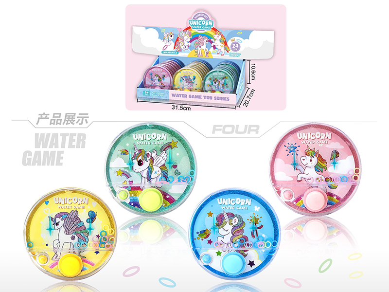 24pcs Unicorn Series Transparent Water Game
