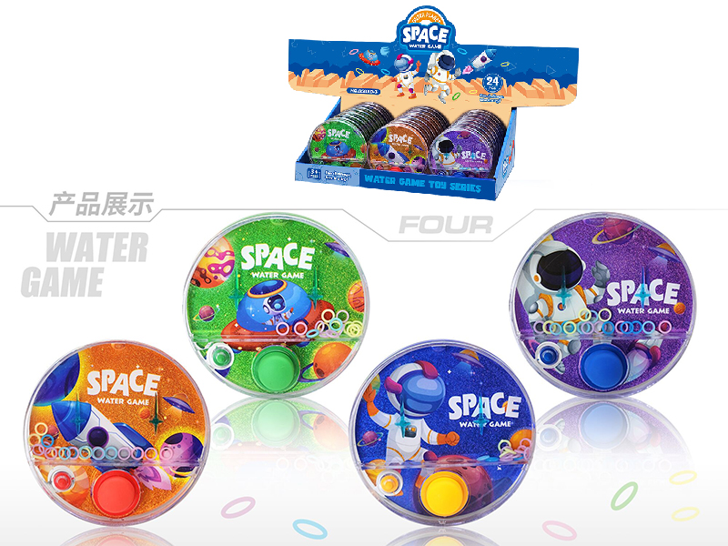 24pcs Space Series Transparent Water Game