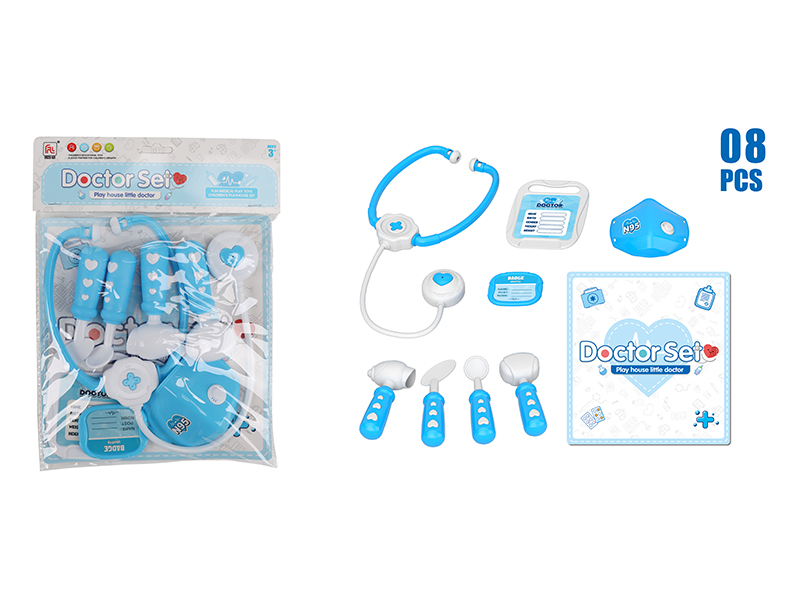 Doctor Set 8pcs