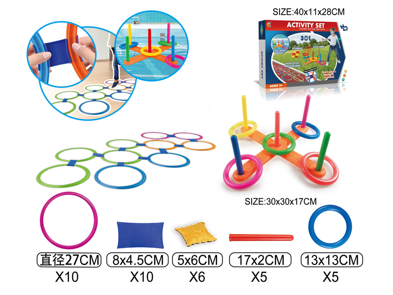 3 In 1 Jumping House+Throwing Sandbags+Five Ball Hoop