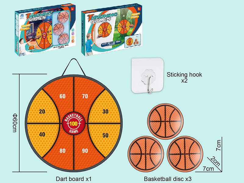 Basketball Disc Dartboard Throwing Game