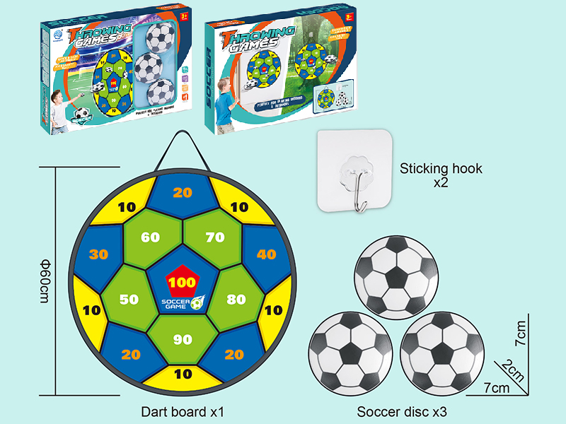 Football Disc Dartboard Throwing Game