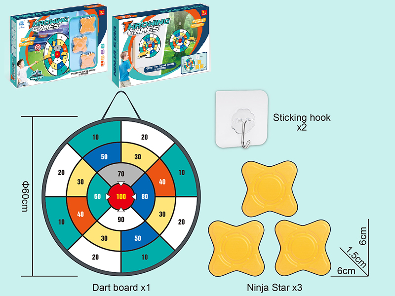 Digital Dartboard Throwing Game