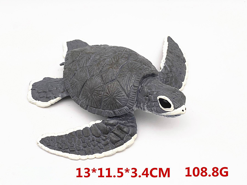 PVC Sea Turtle
