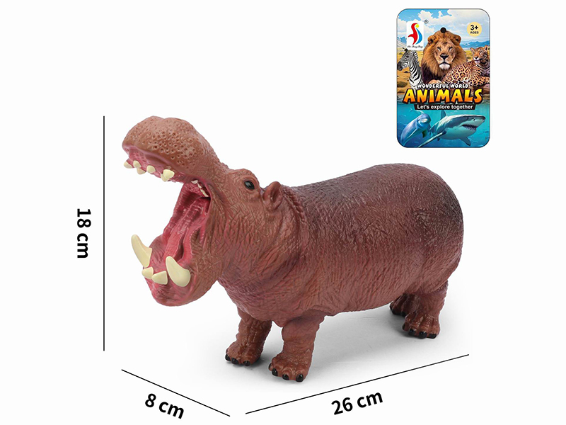 Vinyl Stuffed Cotton Hippo