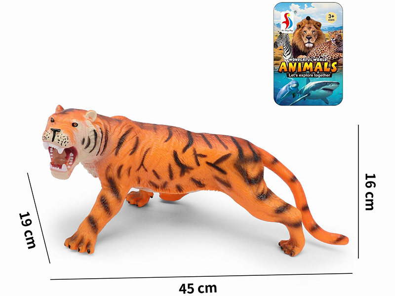 Vinyl Stuffed Cotton Tiger