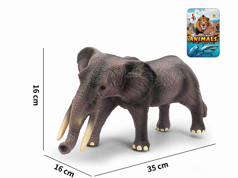 Vinyl Stuffed Cotton Elephant