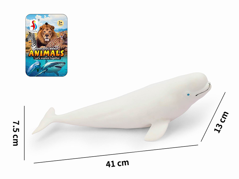 Vinyl Stuffed Cotton White Whale