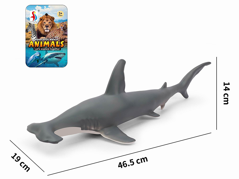 Vinyl Stuffed Cotton Hammerhead Shark