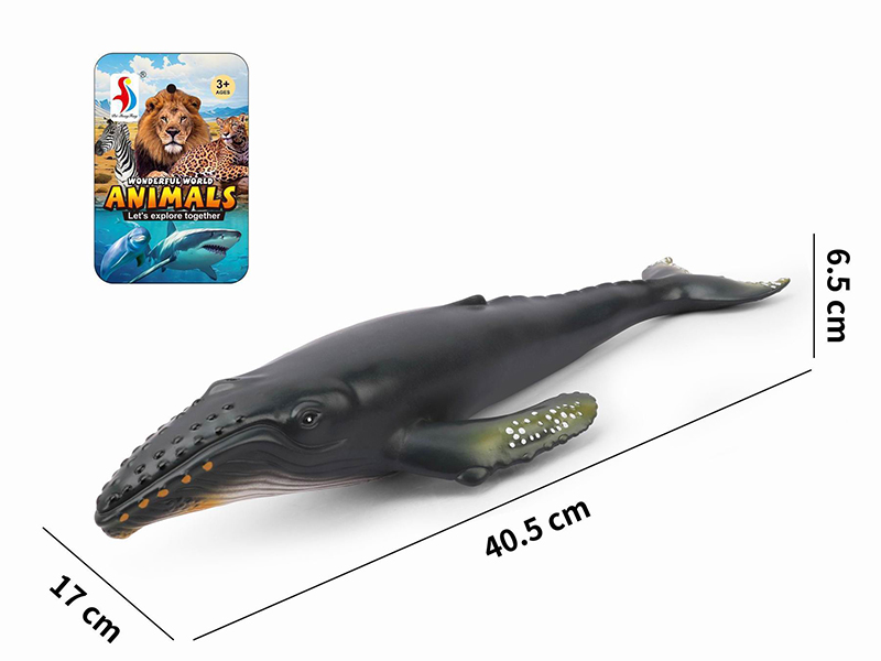 Vinyl Stuffed Cotton Humpback