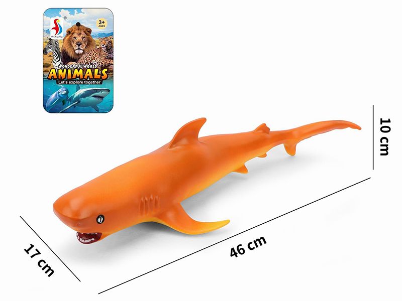 Vinyl Stuffed Cotton Lemon Shark