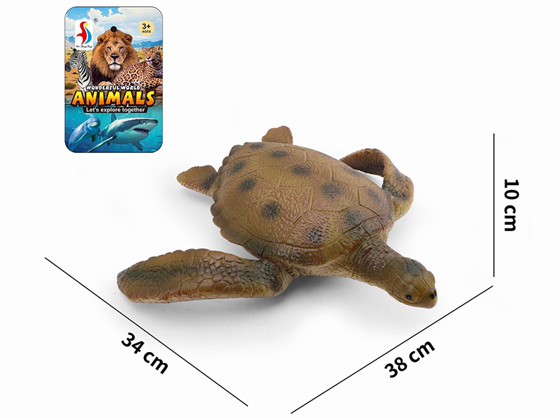 Vinyl Stuffed Cotton Turtle