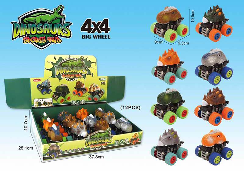Dinosaur 4WD Double Friction Stunt Car 12pcs