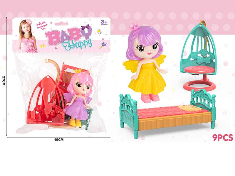 Cartoon Doll + Bed + Hanging Basket