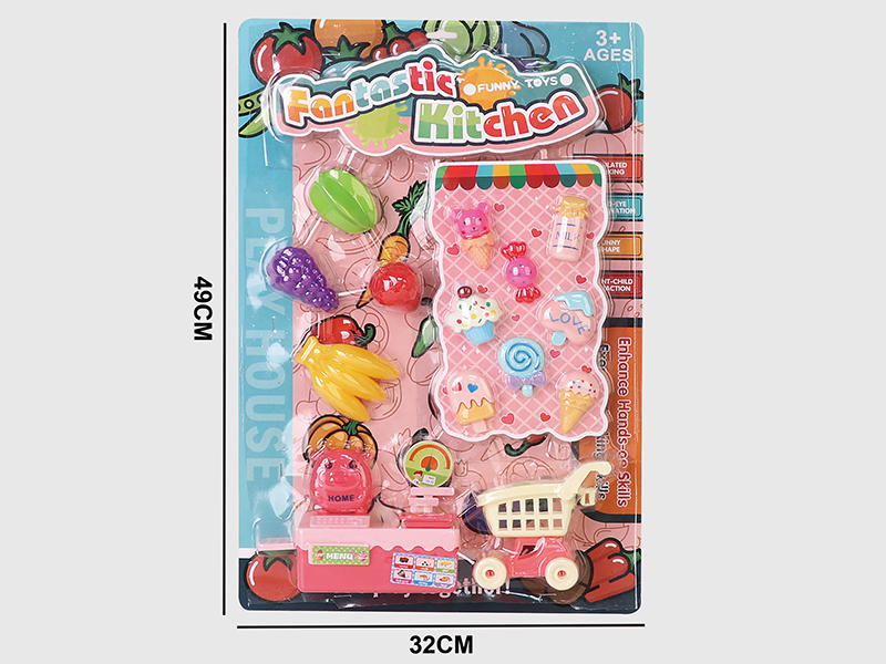 Cashier Desk Shopping Set