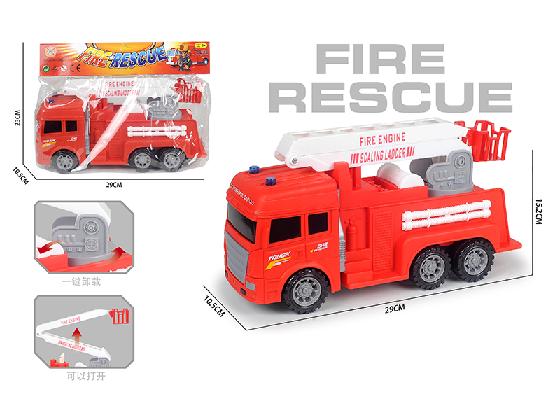 Friction Fire Engine
