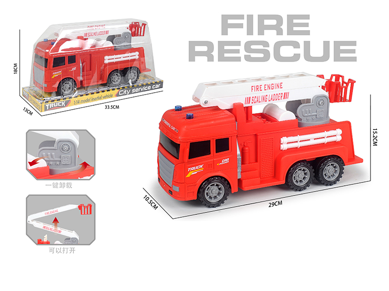Friction Fire Engine