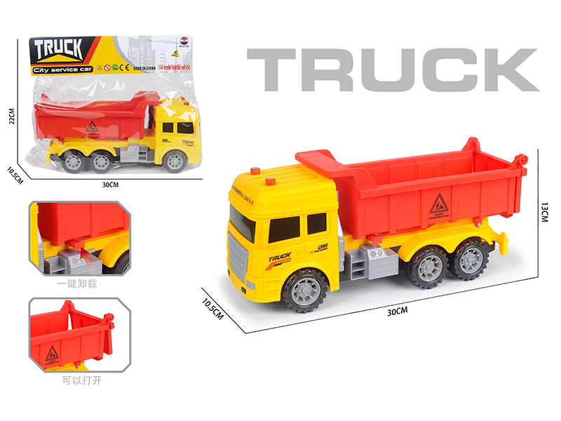 Friction Dump Truck
