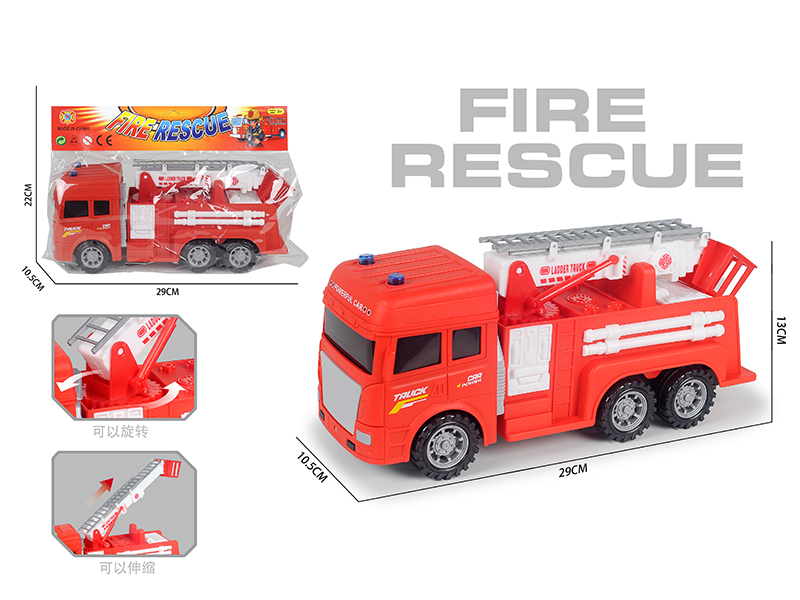 Friction Fire Engine