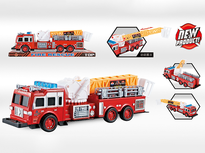 Friction Fire Engine